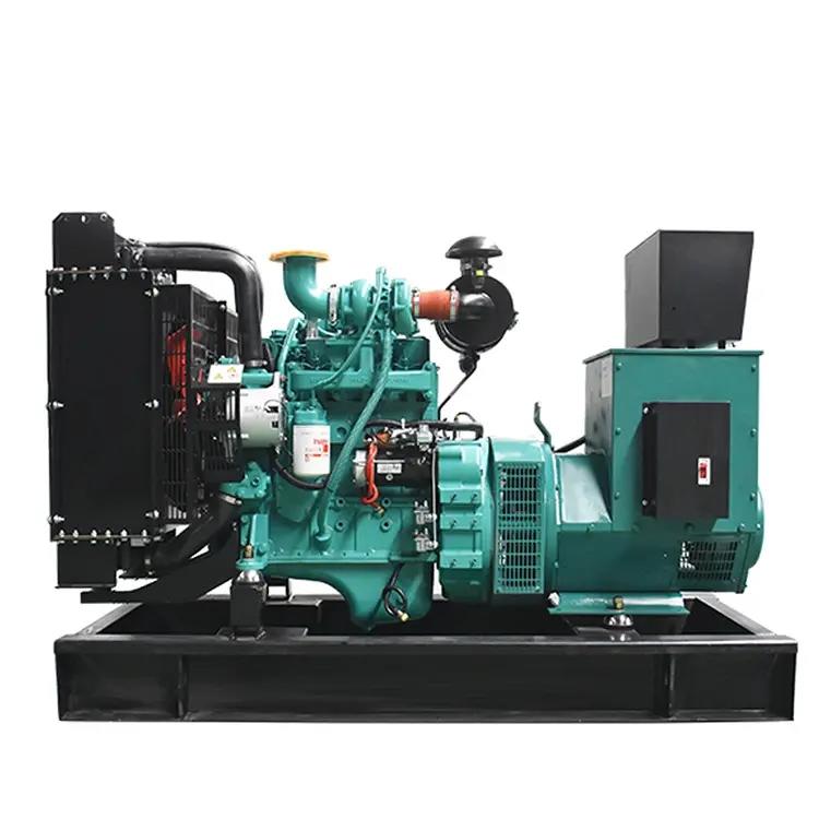 50kw（ 東風(fēng)康明斯，國二，裸機）
